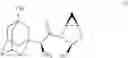 Fig. 02 - INTERMEDIATES USEFUL FOR THE PREPARATION OF SAXAGLIPTIN