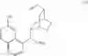 Fig. 20 - INTERMEDIATES USEFUL FOR THE PREPARATION OF SAXAGLIPTIN