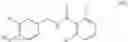 Fig. 17 - Mitochondrial aldehyde dehyrogenase-2 modulators and methods of use thereof