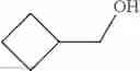 Fig. 232 - Mitochondrial aldehyde dehyrogenase-2 modulators and methods of use thereof