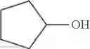 Fig. 233 - Mitochondrial aldehyde dehyrogenase-2 modulators and methods of use thereof