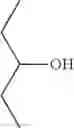 Fig. 235 - Mitochondrial aldehyde dehyrogenase-2 modulators and methods of use thereof