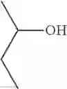 Fig. 236 - Mitochondrial aldehyde dehyrogenase-2 modulators and methods of use thereof