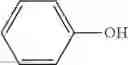 Fig. 242 - Mitochondrial aldehyde dehyrogenase-2 modulators and methods of use thereof
