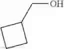 Fig. 276 - Mitochondrial aldehyde dehyrogenase-2 modulators and methods of use thereof
