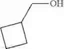 Fig. 292 - Mitochondrial aldehyde dehyrogenase-2 modulators and methods of use thereof