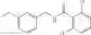 Fig. 48 - Mitochondrial aldehyde dehyrogenase-2 modulators and methods of use thereof