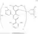 Fig. 42 - Compound of synthetic intermediate