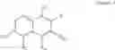 Fig. 13 - Novel Substituted Bicyclic Aromatic Compounds as S-Nitrosoglutathione Reductase Inhibitors