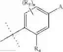 Fig. 60 - Novel Substituted Bicyclic Aromatic Compounds as S-Nitrosoglutathione Reductase Inhibitors