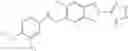 Fig. 255 - POLYCYCLIC HERG ACTIVATORS