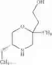 Fig. 110 - SUBSTITUTED BENZOXAZOLES
