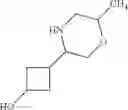 Fig. 164 - SUBSTITUTED BENZOXAZOLES