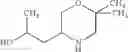 Fig. 213 - SUBSTITUTED BENZOXAZOLES