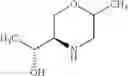 Fig. 224 - SUBSTITUTED BENZOXAZOLES