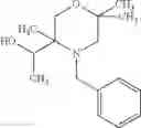 Fig. 227 - SUBSTITUTED BENZOXAZOLES