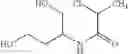 Fig. 229 - SUBSTITUTED BENZOXAZOLES