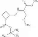 Fig. 239 - SUBSTITUTED BENZOXAZOLES