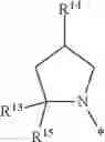 Fig. 26 - SUBSTITUTED BENZOXAZOLES