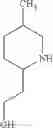 Fig. 272 - SUBSTITUTED BENZOXAZOLES