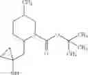 Fig. 276 - SUBSTITUTED BENZOXAZOLES