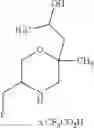 Fig. 93 - SUBSTITUTED BENZOXAZOLES