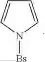 Fig. 03 - Methods for the preparation of HIV attachment inhibitor piperazine prodrug compound