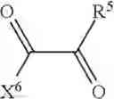 Fig. 75 - Methods for the preparation of HIV attachment inhibitor piperazine prodrug compound