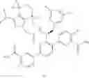Fig. 200 - Therapeutic compounds