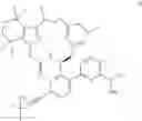 Fig. 239 - Therapeutic compounds
