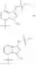 Fig. 484 - Therapeutic compounds
