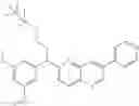 Fig. 115 - Naphthyridine derivative compounds
