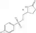 Fig. 130 - Naphthyridine derivative compounds