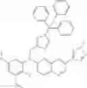 Fig. 131 - Naphthyridine derivative compounds