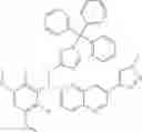 Fig. 133 - Naphthyridine derivative compounds