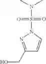 Fig. 135 - Naphthyridine derivative compounds