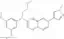 Fig. 158 - Naphthyridine derivative compounds