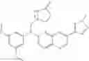 Fig. 160 - Naphthyridine derivative compounds