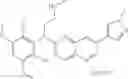 Fig. 167 - Naphthyridine derivative compounds