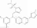Fig. 183 - Naphthyridine derivative compounds