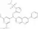 Fig. 191 - Naphthyridine derivative compounds