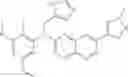 Fig. 200 - Naphthyridine derivative compounds