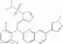 Fig. 251 - Naphthyridine derivative compounds