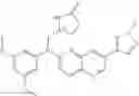 Fig. 255 - Naphthyridine derivative compounds