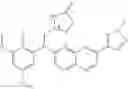 Fig. 258 - Naphthyridine derivative compounds