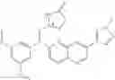 Fig. 259 - Naphthyridine derivative compounds