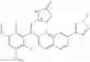 Fig. 260 - Naphthyridine derivative compounds