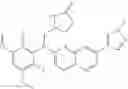 Fig. 262 - Naphthyridine derivative compounds