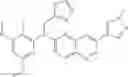 Fig. 276 - Naphthyridine derivative compounds