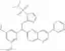 Fig. 278 - Naphthyridine derivative compounds